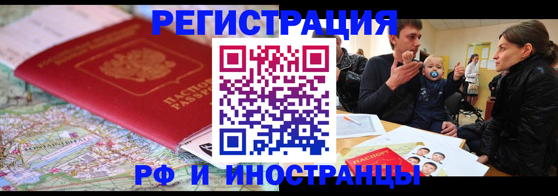 пропишу в квартире в Микуни